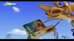 اسکار مارمولک بیچاره(تشنگی در بیابان)